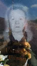 Захоронение ID 6381513