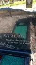 Захоронение ID 6381533