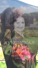 Захоронение ID 6381602