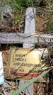 Захоронение ID 6381624