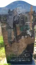 Захоронение ID 6381648