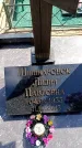 Захоронение ID 6381658