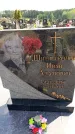 Захоронение ID 6381659