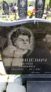Захоронение ID 6381738