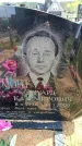 Захоронение ID 6381740