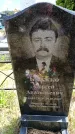 Захоронение ID 6381797