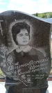Захоронение ID 6381817