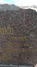 Захоронение ID 6381876