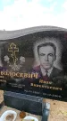 Захоронение ID 6385788
