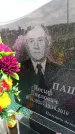 Захоронение ID 6381890