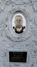 Захоронение ID 6381904