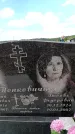 Захоронение ID 6381962