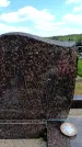 Захоронение ID 6381970