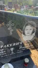 Захоронение ID 6381986
