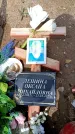Захоронение ID 6382018