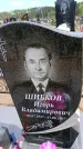 Захоронение ID 6382031
