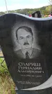 Захоронение ID 6382083
