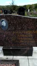 Захоронение ID 6382100