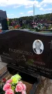 Захоронение ID 6382134