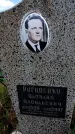Захоронение ID 6382138