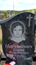 Захоронение ID 6382142