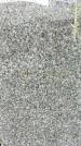 Захоронение ID 6382214