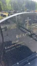 Захоронение ID 6382334