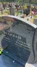 Захоронение ID 6382335