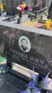 Захоронение ID 6382382