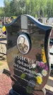 Захоронение ID 6382402