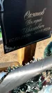 Захоронение ID 6382449