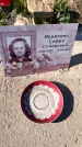Захоронение ID 6382450