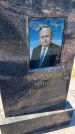 Захоронение ID 6382454