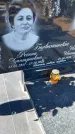 Захоронение ID 6382464