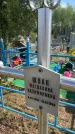 Захоронение ID 6382472