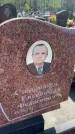 Захоронение ID 6382484