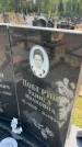 Захоронение ID 6382486