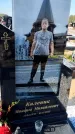 Захоронение ID 6382505