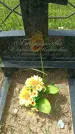 Захоронение ID 6382564