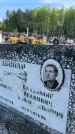 Захоронение ID 6382660