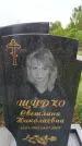 Захоронение ID 6382752