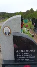 Захоронение ID 6382761