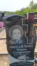 Захоронение ID 6382796