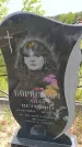 Захоронение ID 6382810