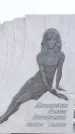 Захоронение ID 6382819