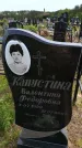 Захоронение ID 6382847