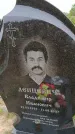 Захоронение ID 6382923