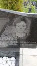 Захоронение ID 6382943