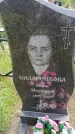 Захоронение ID 6382986