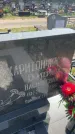 Захоронение ID 6383014